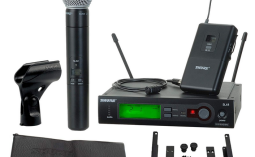 Audio Equipment Rentals